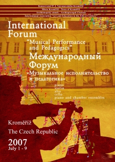 July 1 – 9, 2007. Kroměříž, Czechia