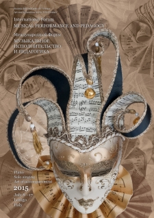 July 8 – 17, 2015. Forum in Italy