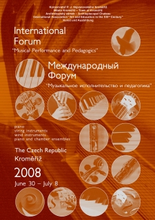 June 30 – July 8, 2008. Kroměříž, Czechia