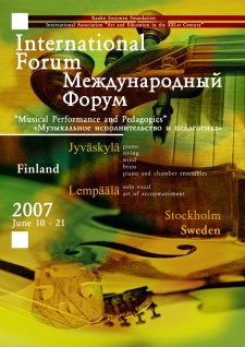 June 10 – 21 2007. Jyväskylä and Lempäälä, Finland