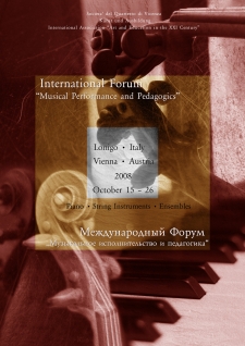October 15 – 26, 2008. Italy – Austria