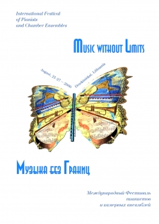 2000, August 21 – 27. Druskininkai, Lithuania 